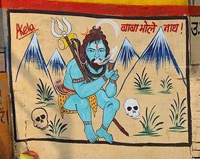 ghats smoking