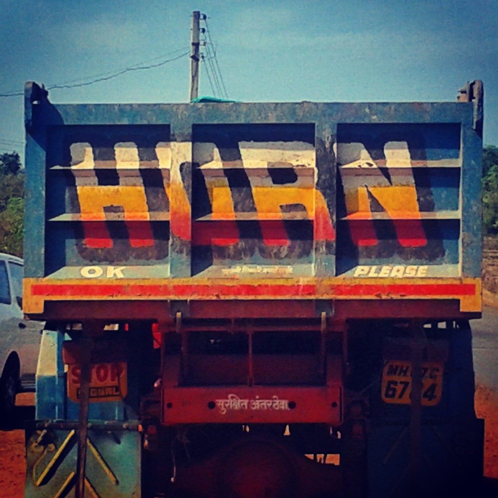 Horn ok please