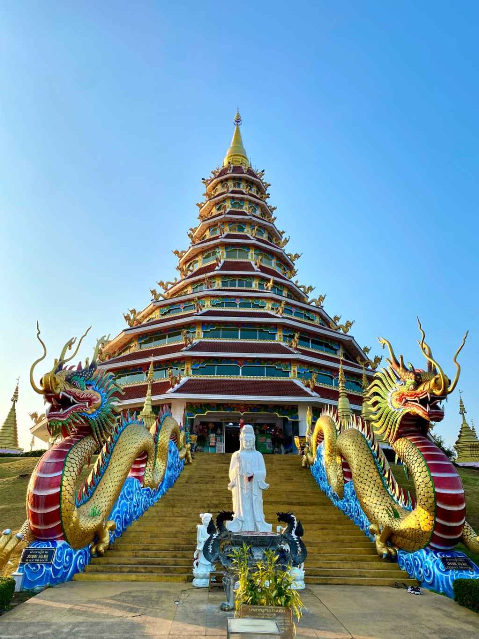 Phop Chok Dhamma Chedi in chiang rai OP