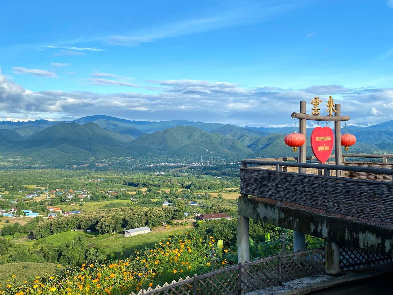 yun lai viewpoint pai